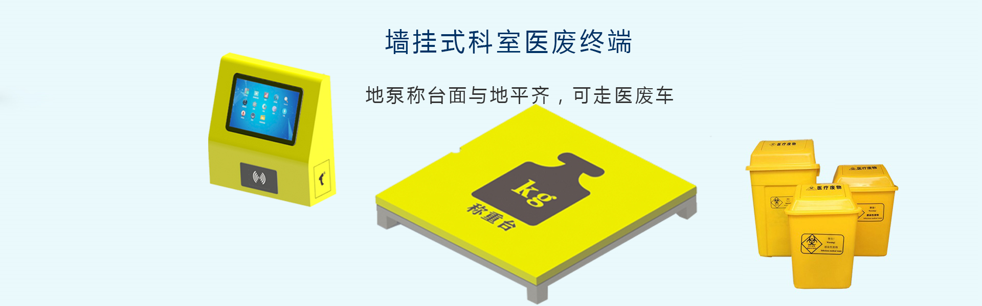 山東皓宇新材料科技有限公司