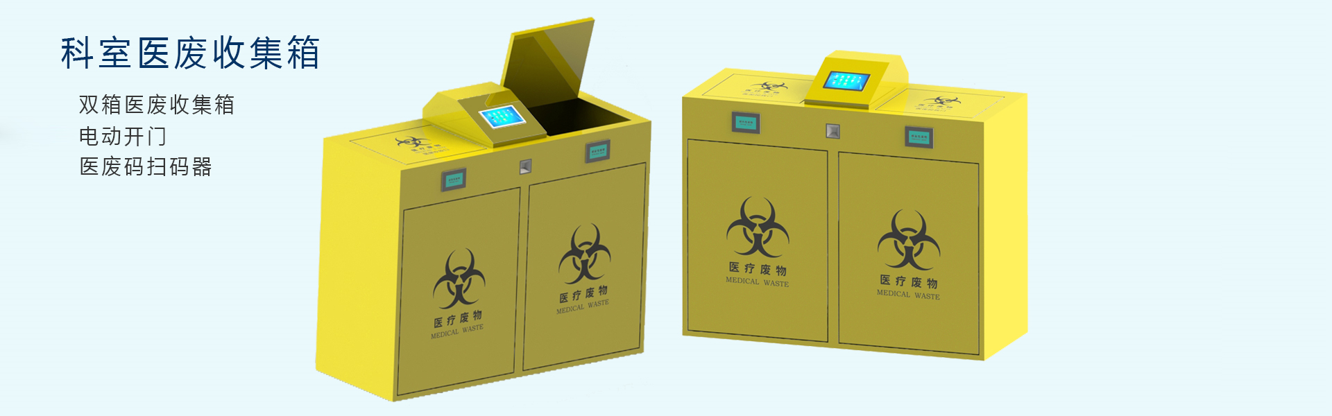 山東皓宇新材料科技有限公司